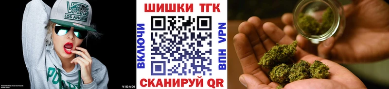 Наркота Донецк КОКАИН ГАШ APVP Канабис
