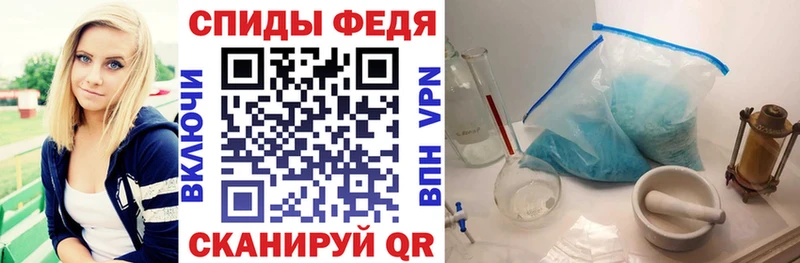 Amphetamine 97% Донецк