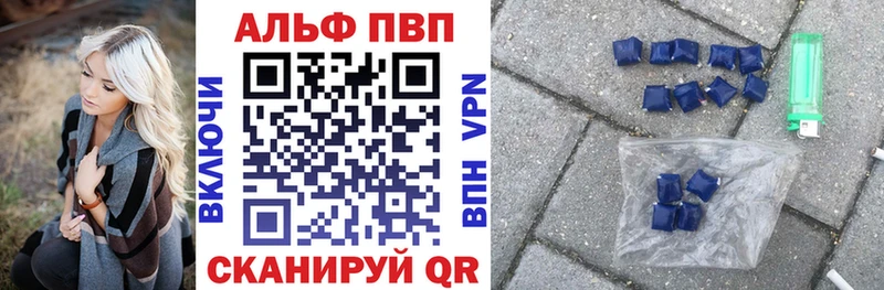 A PVP СК  Донецк 