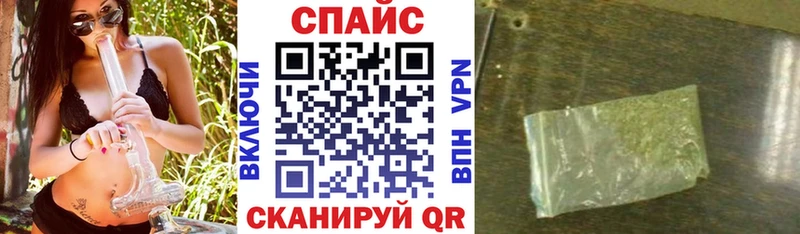 Бутират 99%  Донецк 