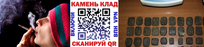 даркнет сайт  Донецк  ГАШ Ice-O-Lator 