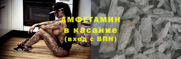 метадон Абаза