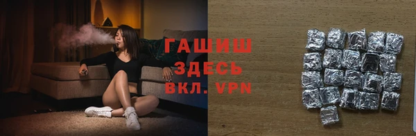 первитин Алзамай
