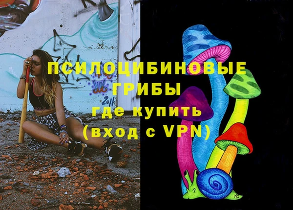 первитин Алзамай