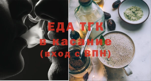 кокаин VHQ Алексеевка
