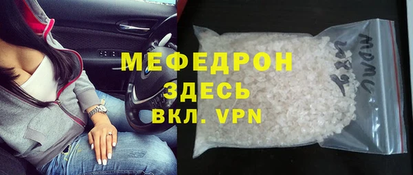 метадон Абаза