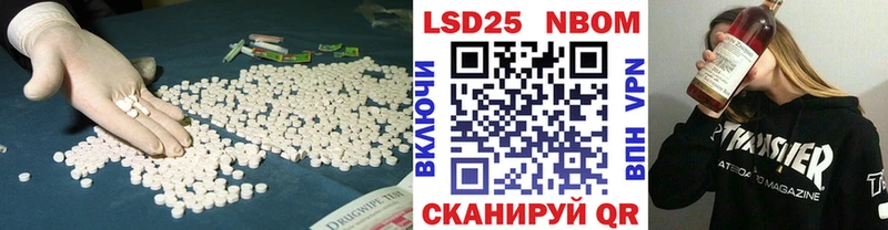 ЛСД экстази ecstasy  МЕГА ONION  Донецк 