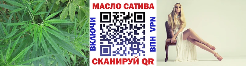 Дистиллят ТГК вейп с тгк  цена   Донецк 